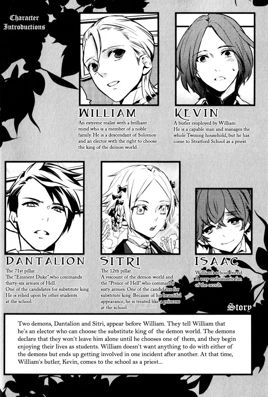 Makai Ouji: Devils and Realist Chapter 18 6